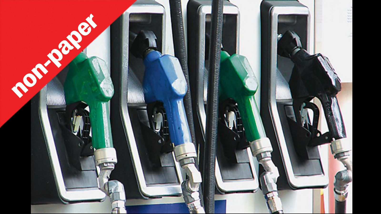 Επιλογή βενζινάδικου: Συνειδητοποιημένα ή στην τύχη;