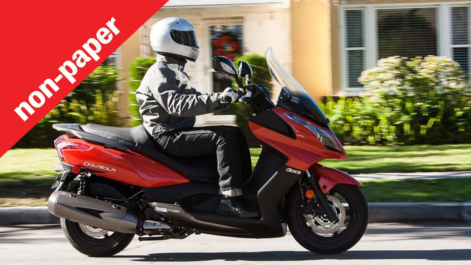 Με ποια κριτήρια θα επιλέγατε ένα scooter;