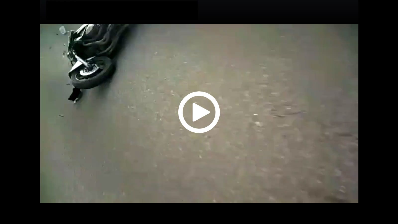 Αυτογκόλ στο δρόμο