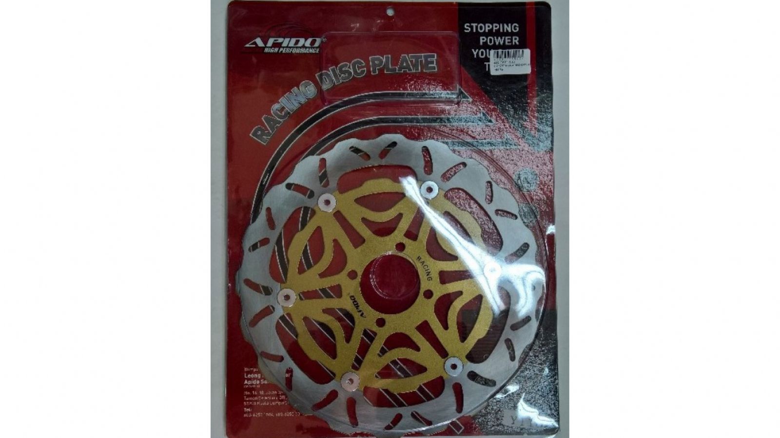 Δισκόπλακα Apido για Crypton-X 135