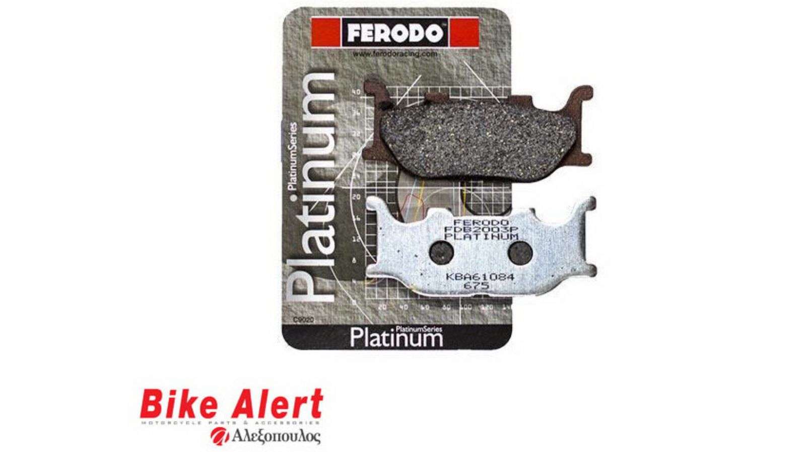 Τακάκια Ferodo Platinum: Με αγωνιστική τεχνολογία