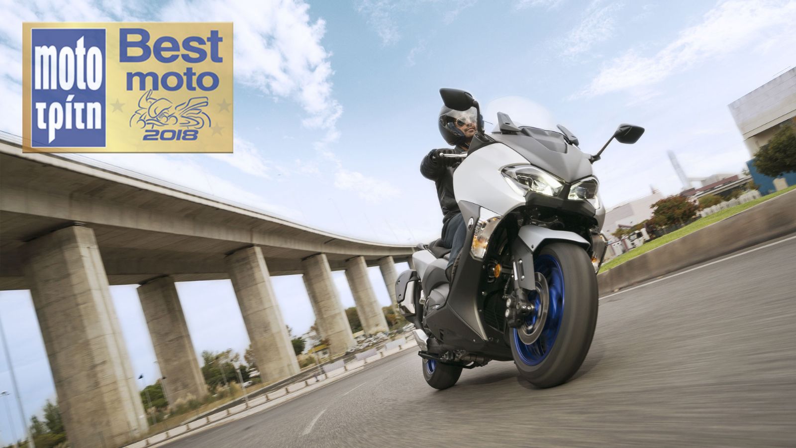 Yamaha: H ΜΑΡΚΑ ΜΕ ΤΙΣ ΚΑΛΥΤΕΡΕΣ ΕΠΙΔΟΣΕΙΣ,ΚΡΑΤΗΜΑΤΑ, ΦΡΕΝΑ ΣΤA SCOOTER