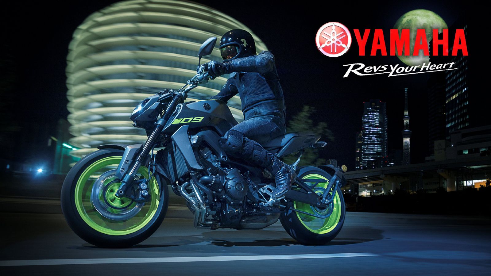 Νέες μειωμένες τιμές