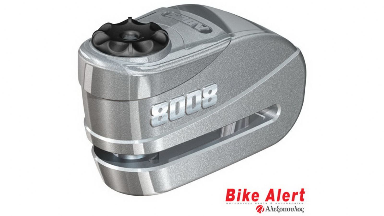 ABUS Granit Detecto X-Plus 8008     