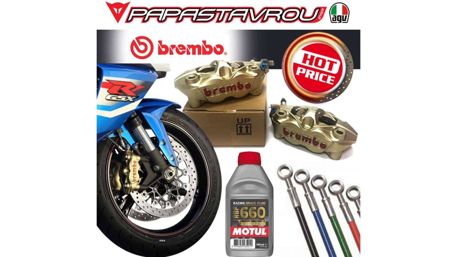 Σετ Brembo για GSX-R 1000