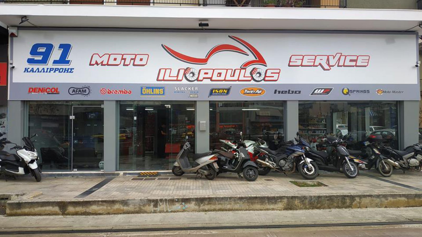 Η Moto Ηλιόπουλος σε νέο «σπίτι»