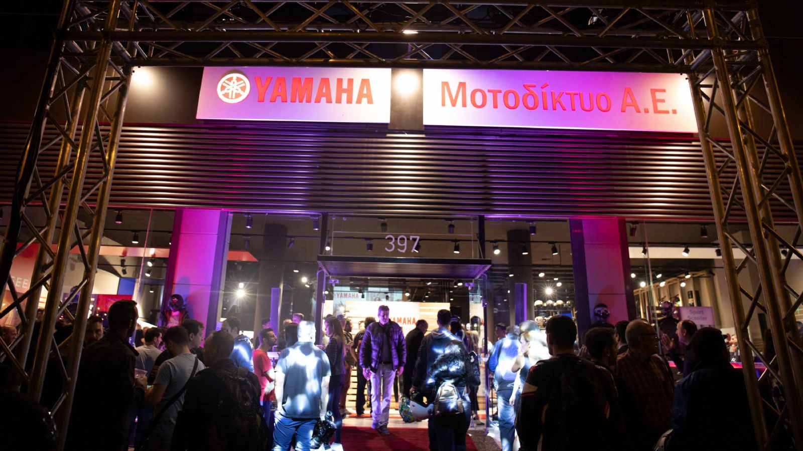 Μοτοδίκτυο: Oλοκαίνουργιο πρότυπο κατάστημα