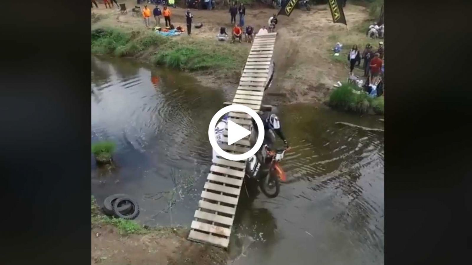 Διαβολεμένη τραμπάλα