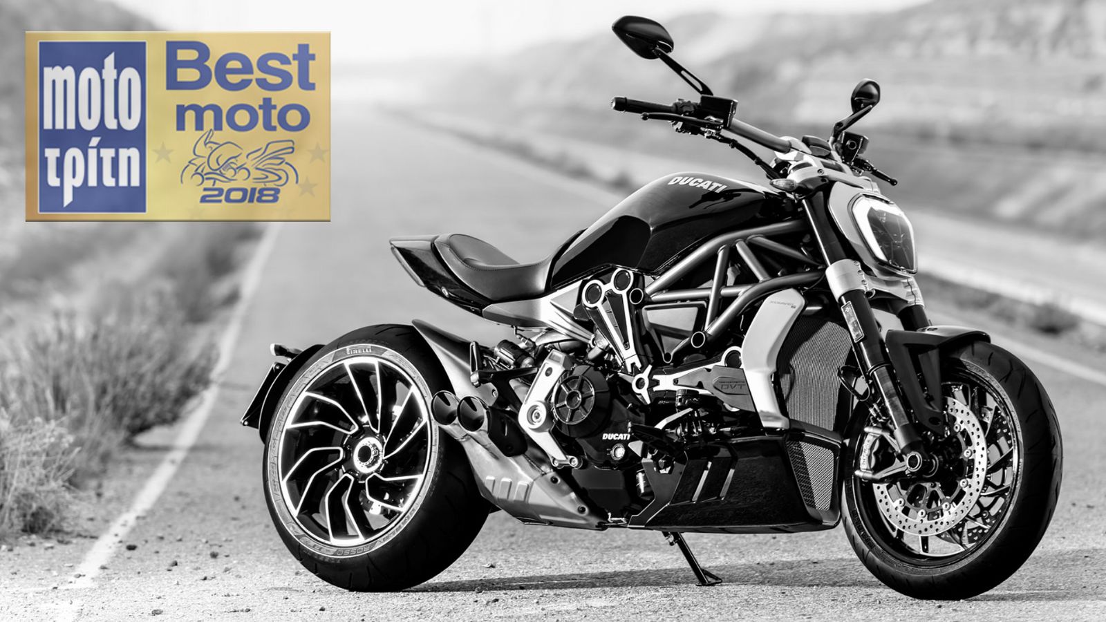 Ducati: ΟΙ ΜΟΤΟΣΥΚΛΕΤΕΣ ΜΕ ΤΗΝ ΚΑΛΥΤΕΡΗ ΣΧΕΔΙΑΣΗ