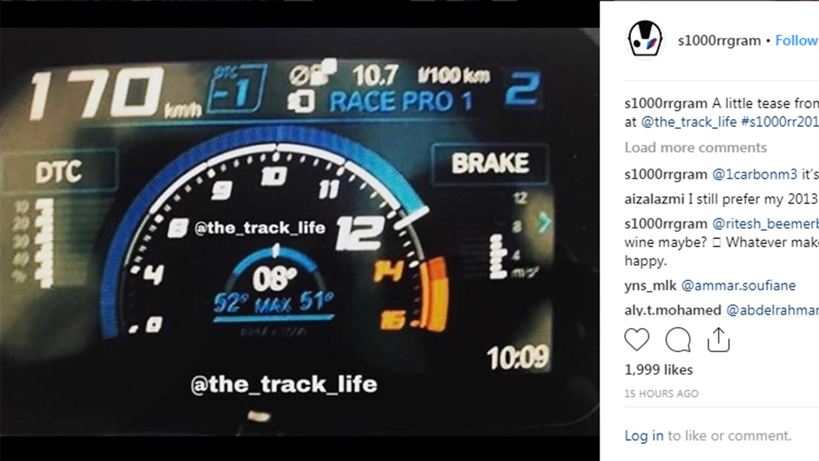 Είναι αυτός ο πίνακας οργάνων του S1000RR του 2019; 