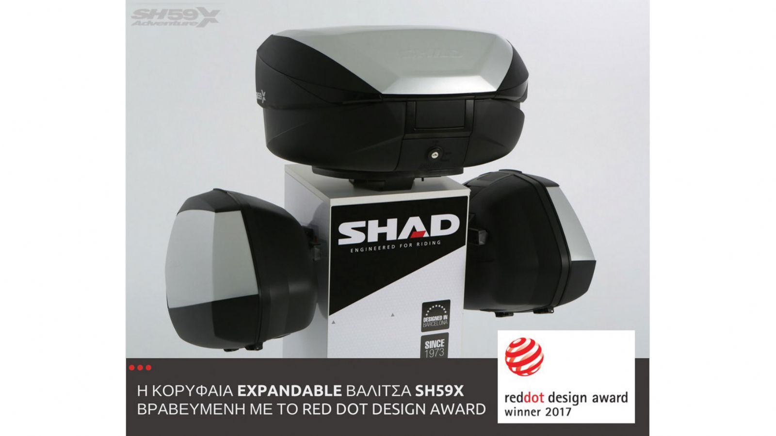 SHAD eXpandable SH59X Adventure