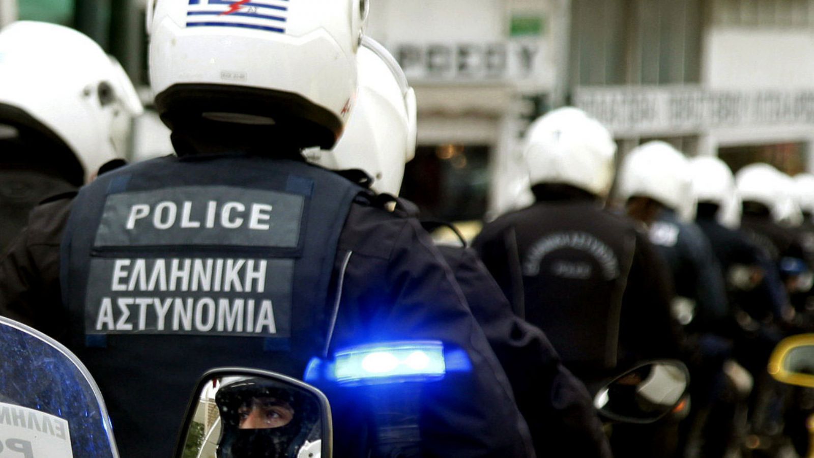 Αστυνομία: Αναζητά αυτοκίνητο που προκάλεσε ατύχημα