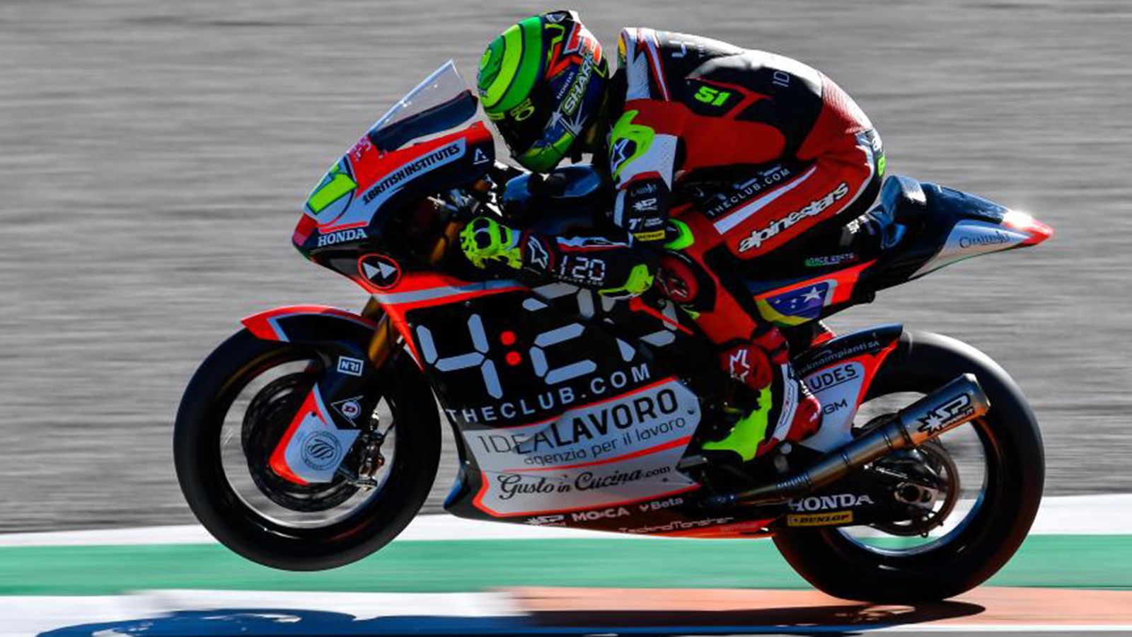 Μια αγωνιστική της Forward Racing. Θα δούμε σε αυτά τα χρώματα, τις MV Agusta του χρόνου;