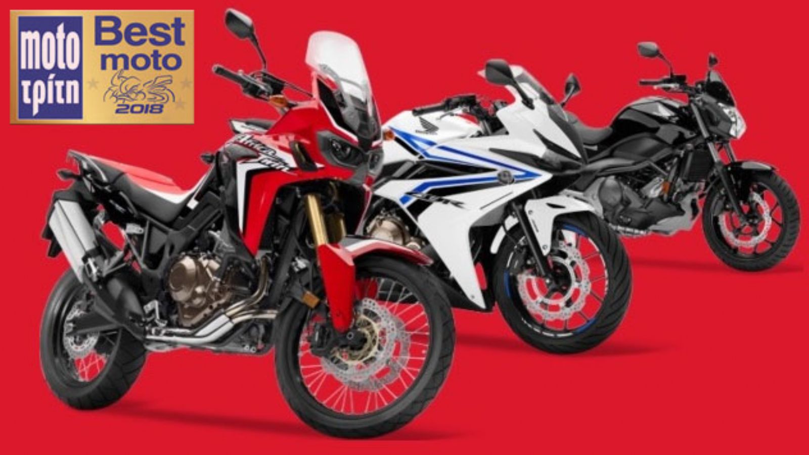 HONDA: Η ΜΑΡΚΑ ΜΕ ΤΗΝ ΚΑΛΥΤΕΡΗ ΜΕΤΑΠΩΛΗΤΙΚΗ ΑΞΙΑ
