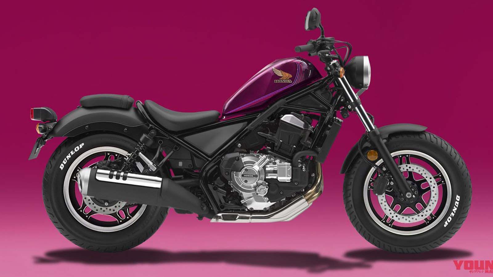 Η κατά...Young Machine απεικόνιση του νέου Rebel 1000.