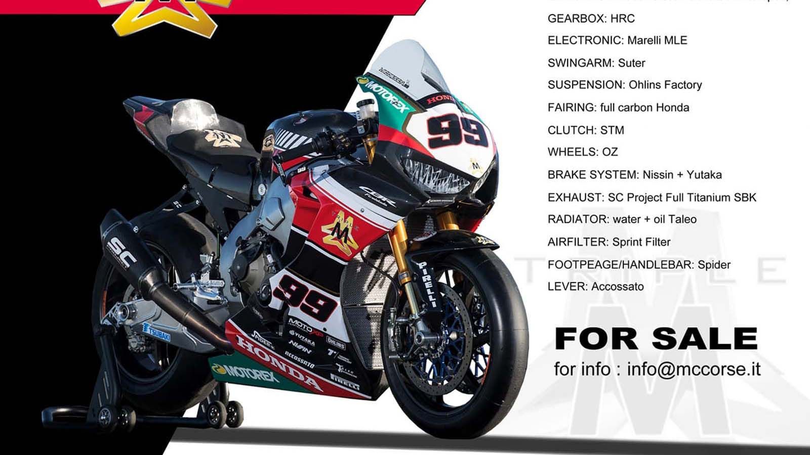 Honda: Πωλείται και ένα CBR1000 από τα WSBK