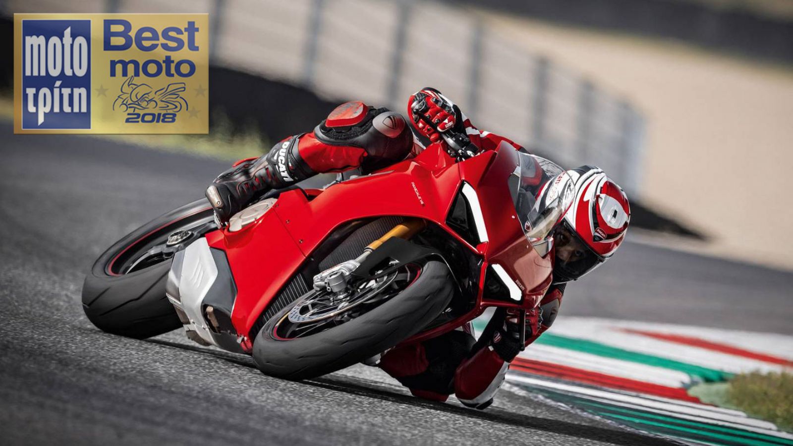 Ducati: ΟΙ ΜΟΤΟΣΥΚΛΕΤΕΣ ΜΕ ΤΙΣ ΚΑΛΥΤΕΡΕΣ ΕΠΙΔΟΣΕΙΣ, ΚΡΑΤΗΜΑΤΑ, ΦΡΕΝΑ