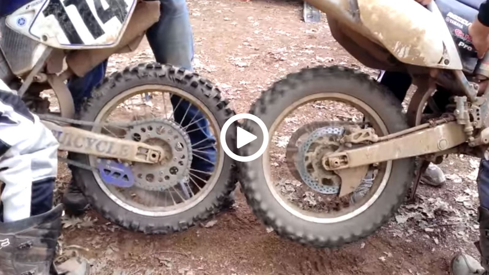 Κι έτσι παίρνει