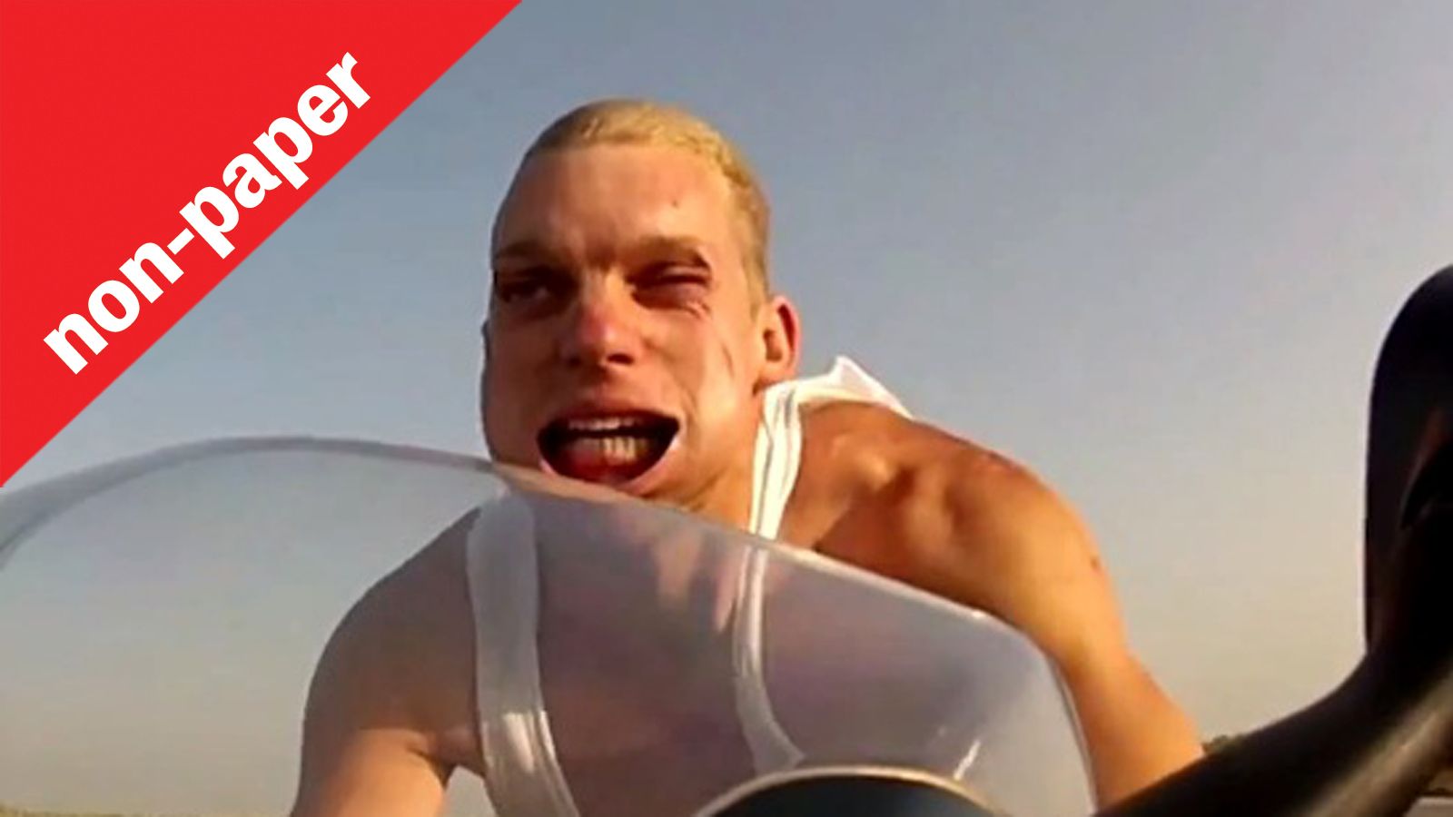 Που πας χωρίς εξοπλισμό βρε καραμήτρο;