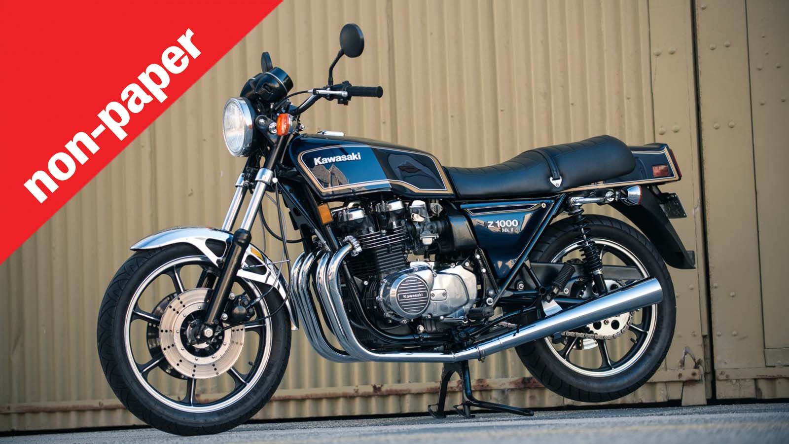 Εάν θες καλό, πάρε Ιαπωνικό