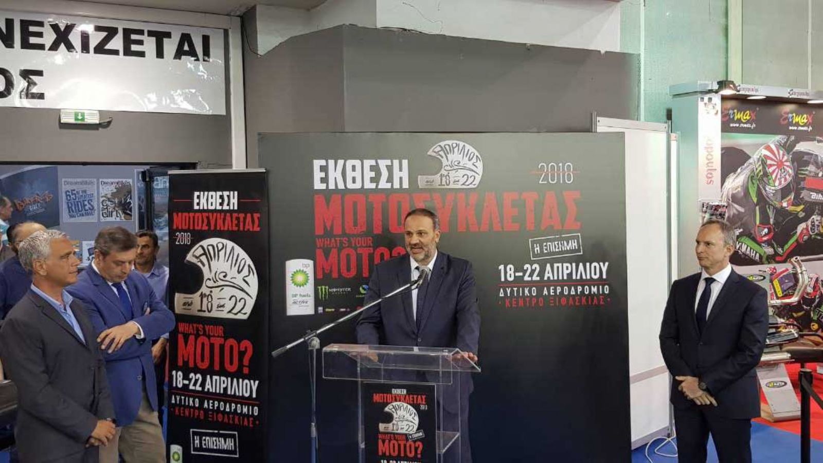Νέες εξελίξεις για τις «γουρούνες»
