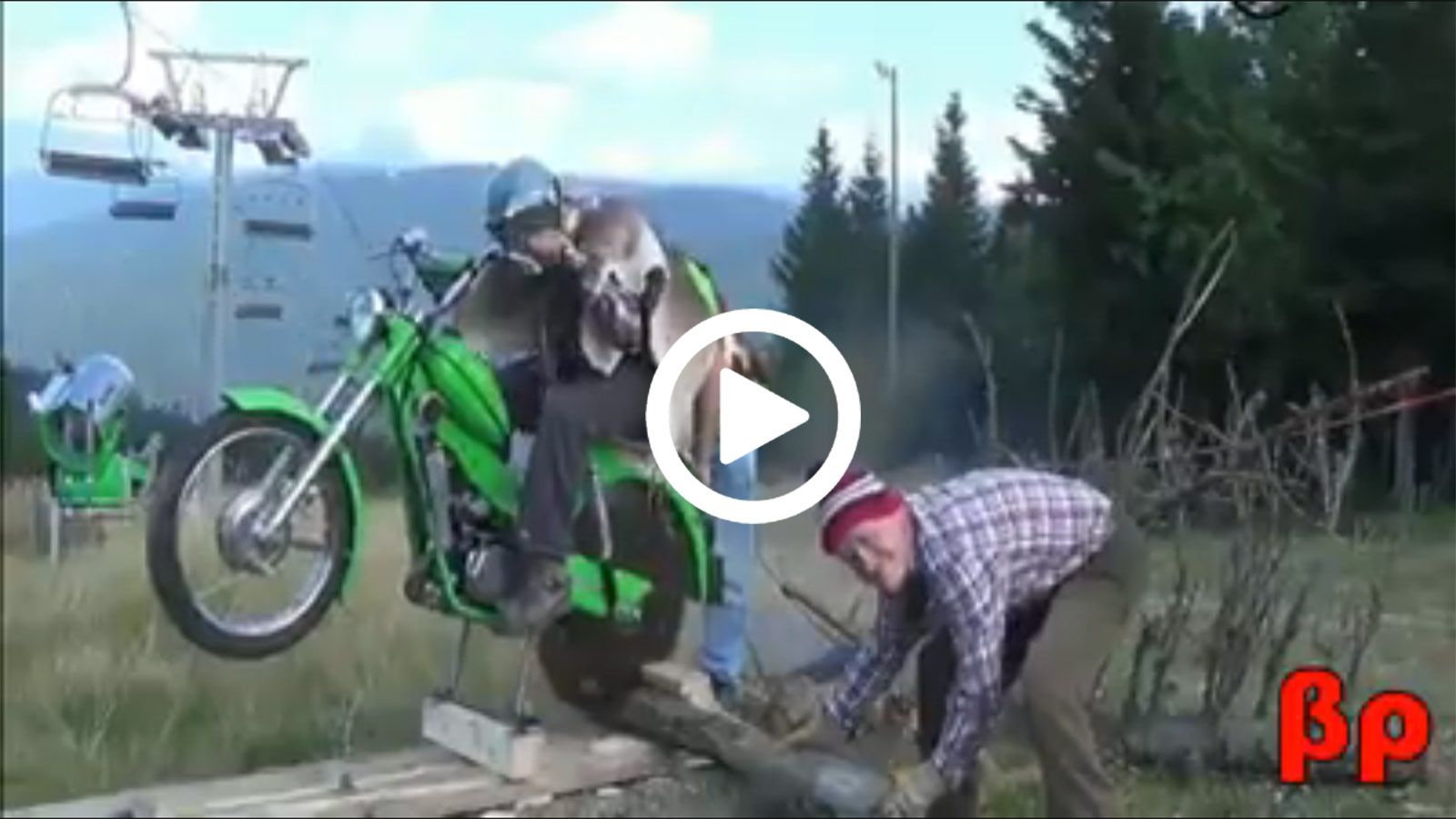 Αν είναι δυνατόν!...