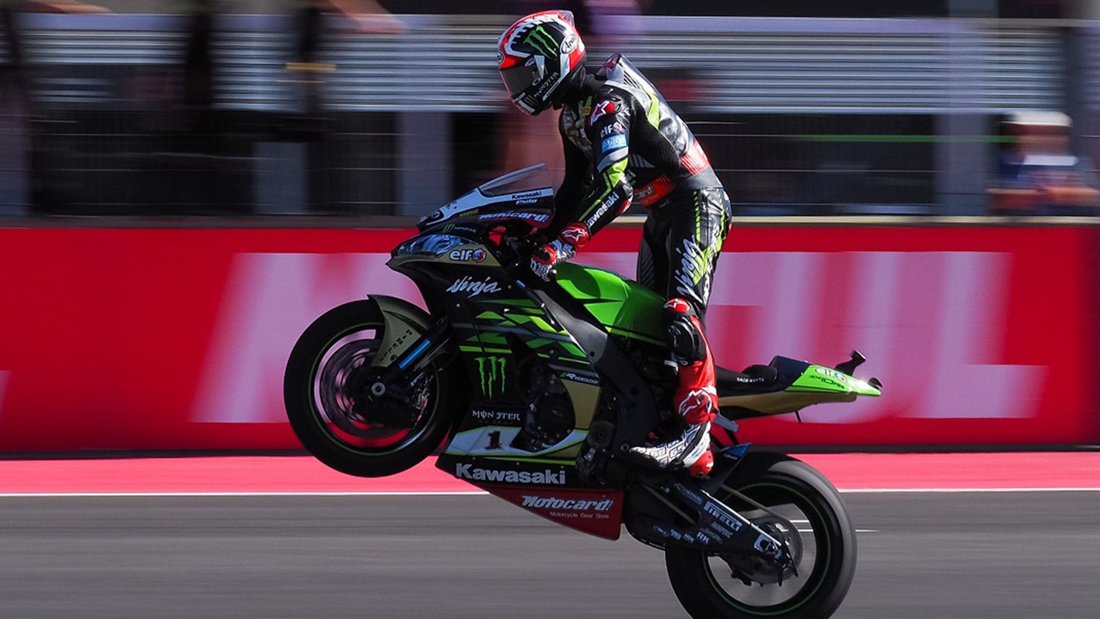 Παντοκρατορία Rea! 