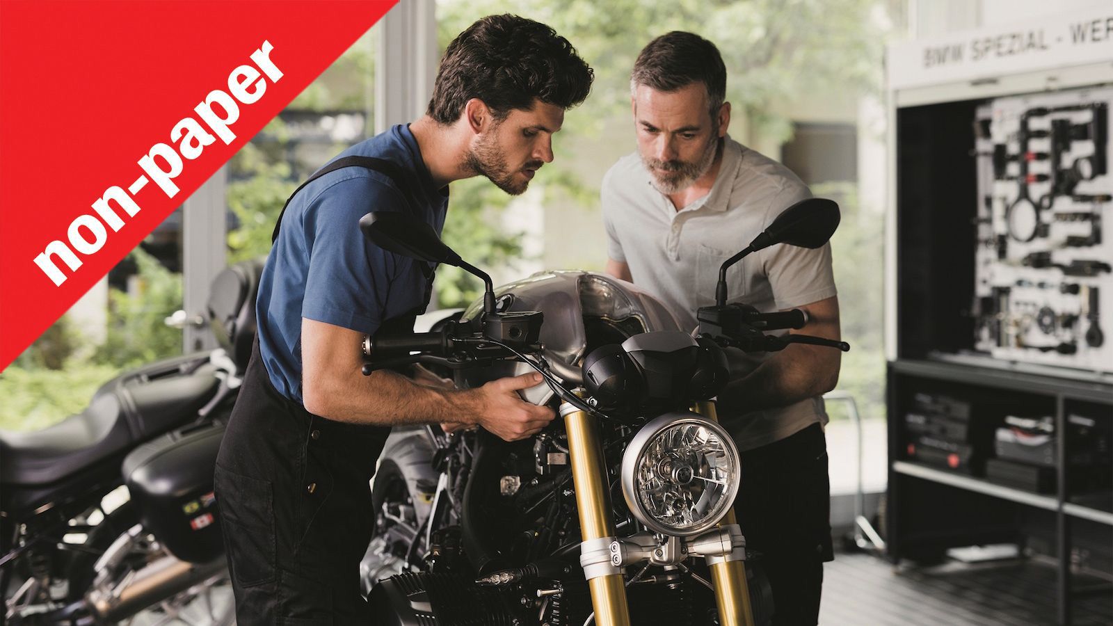 Τι την θες την αξιοπιστία, αφού καταλήγεις σε αυτό που σου αρέσει;