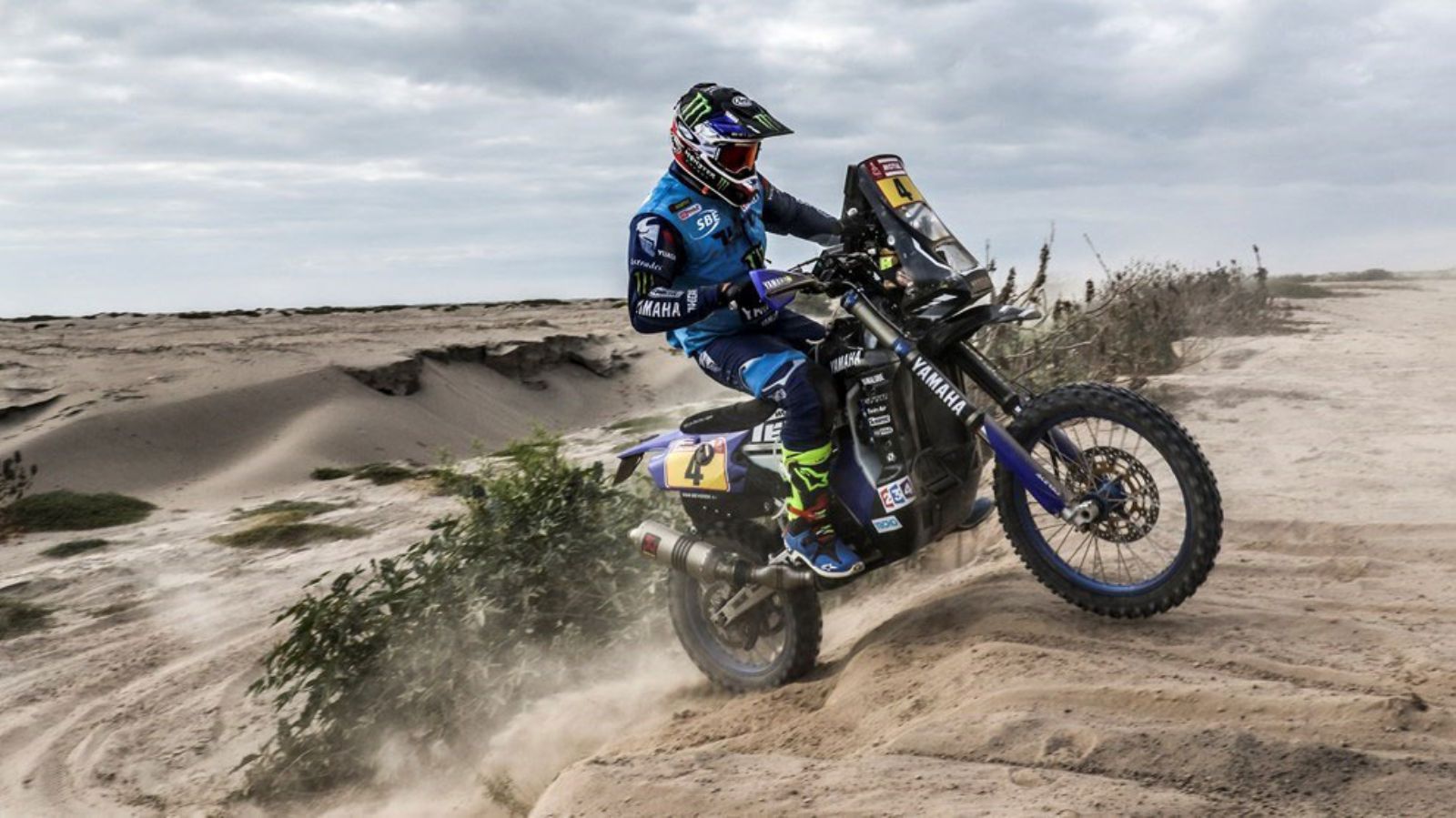 Ακυρώθηκε η ειδική