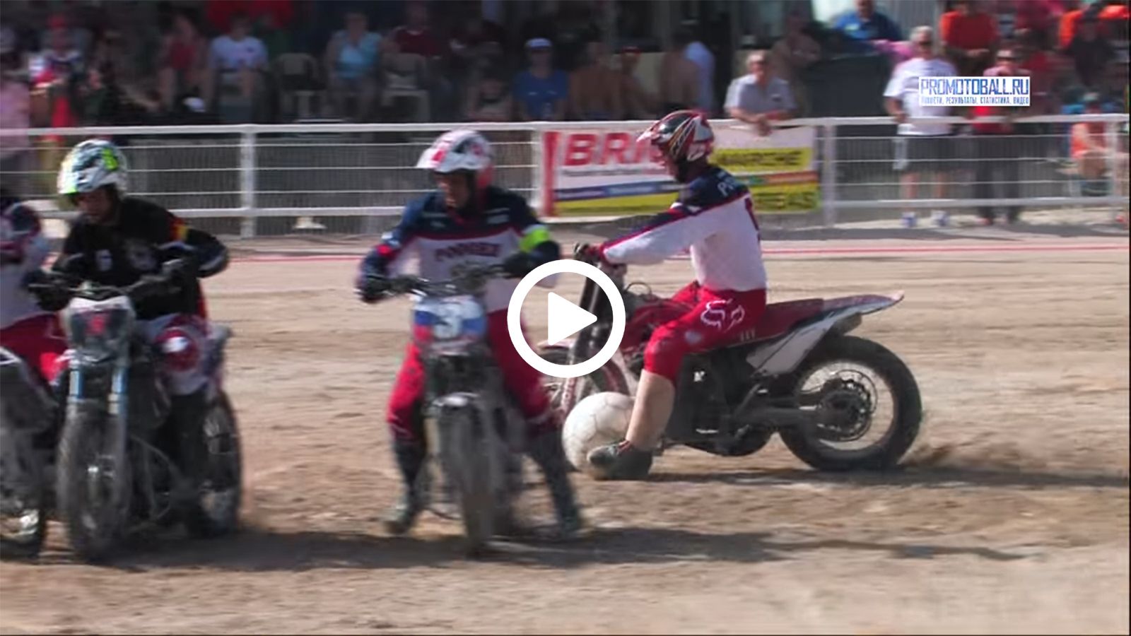 Ποδόσφαιρο με...μοτοσυκλέτες! 