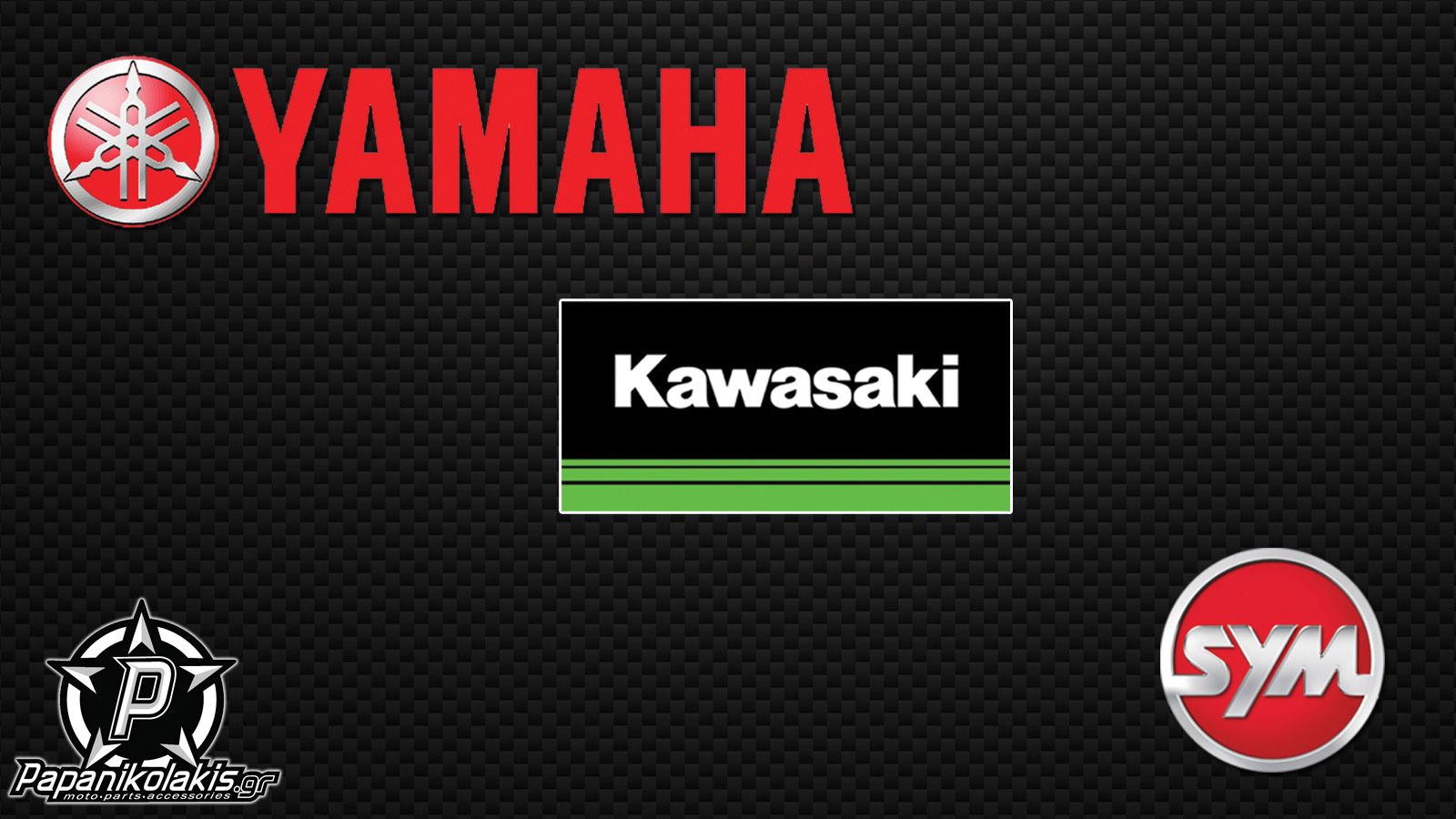 Γνήσια ανταλλακτικά Kawasaki, Sym, Yamaha