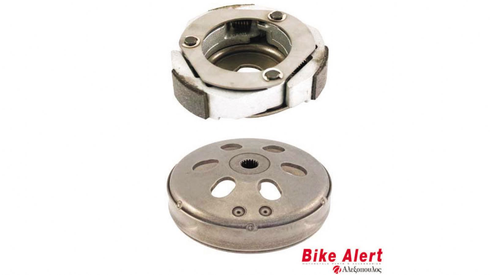 Σιαγώνες φυγοκεντρικού RMS για Honda SH300 2007