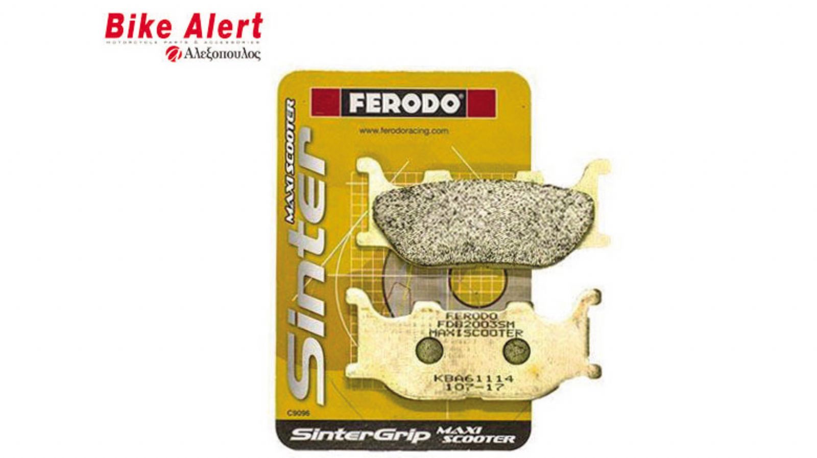 Τακάκια Ferodo Sinter Grip για maxi scooters