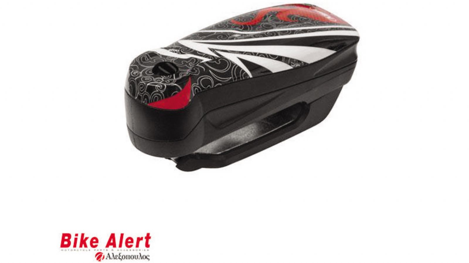 ABUS Detecto 7000 RS1 Flame Black