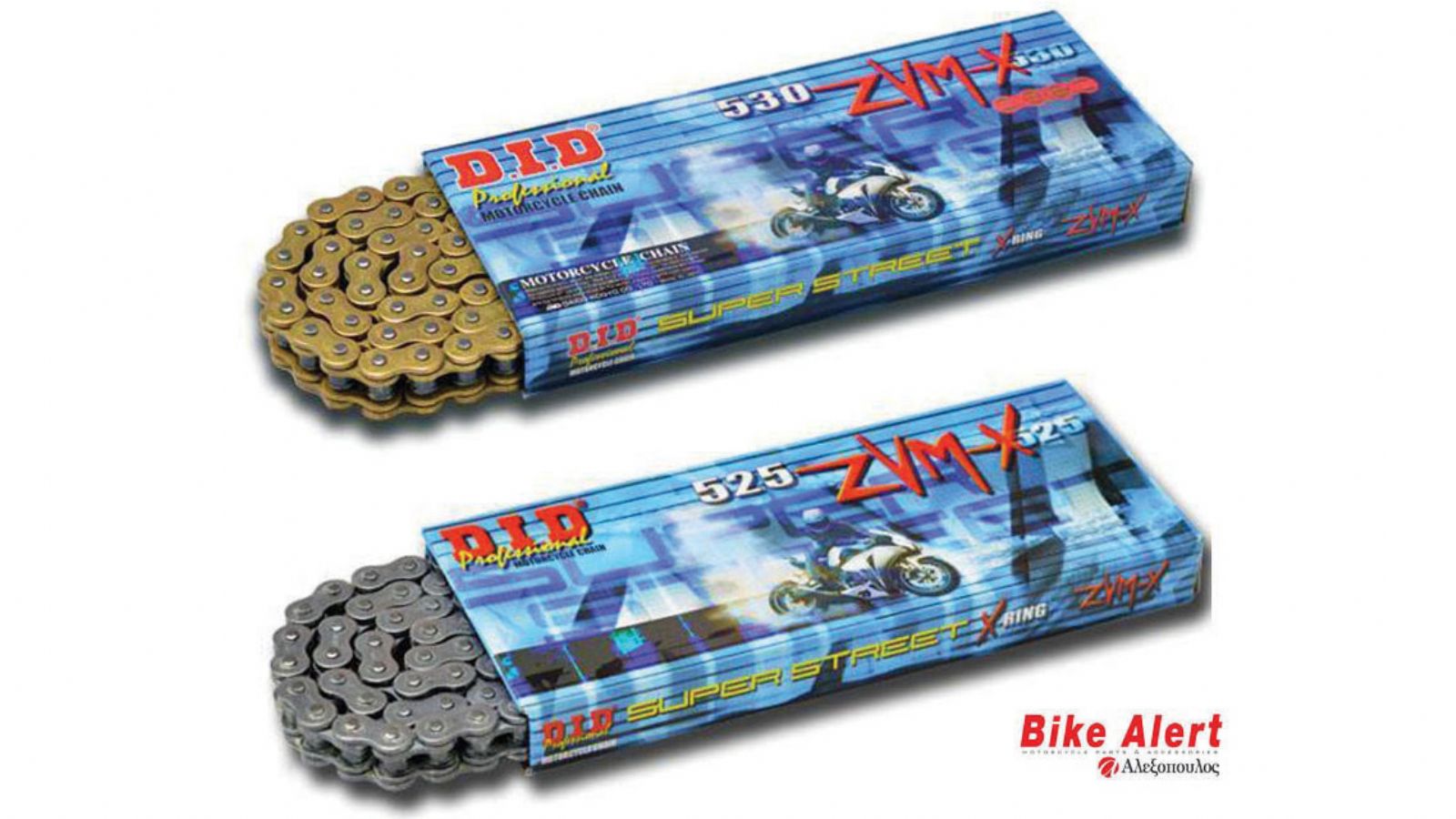 Αλυσίδες D.I.D. ZVM-X για μοτοσυκλέτες μεγάλης ισχύος