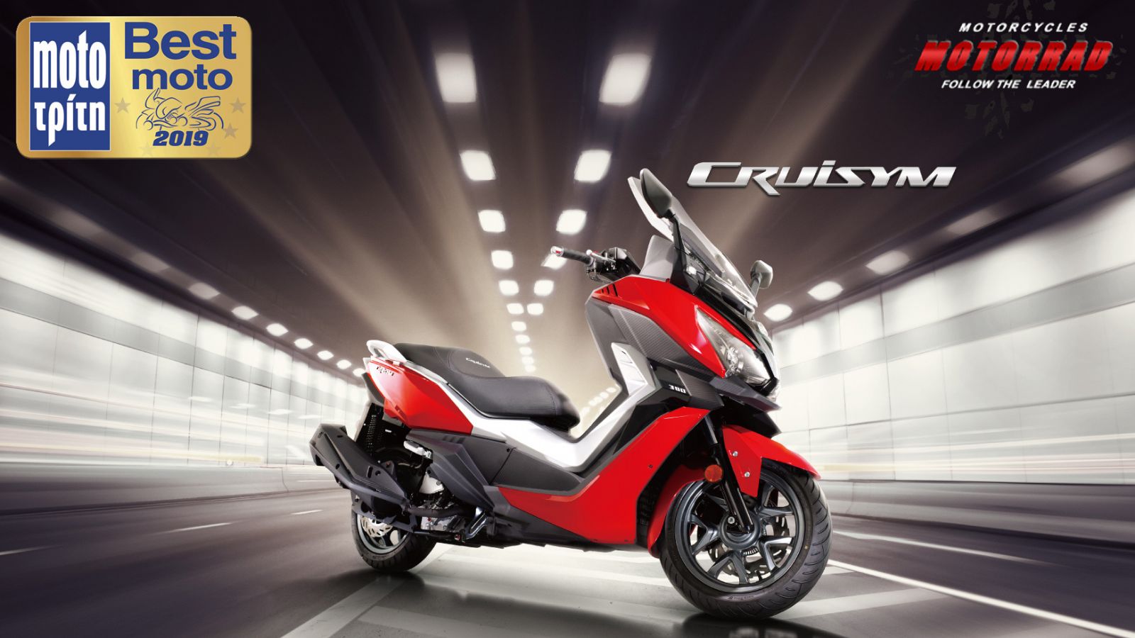 Best Moto 2019: Κερδίστε 3 service SYM
