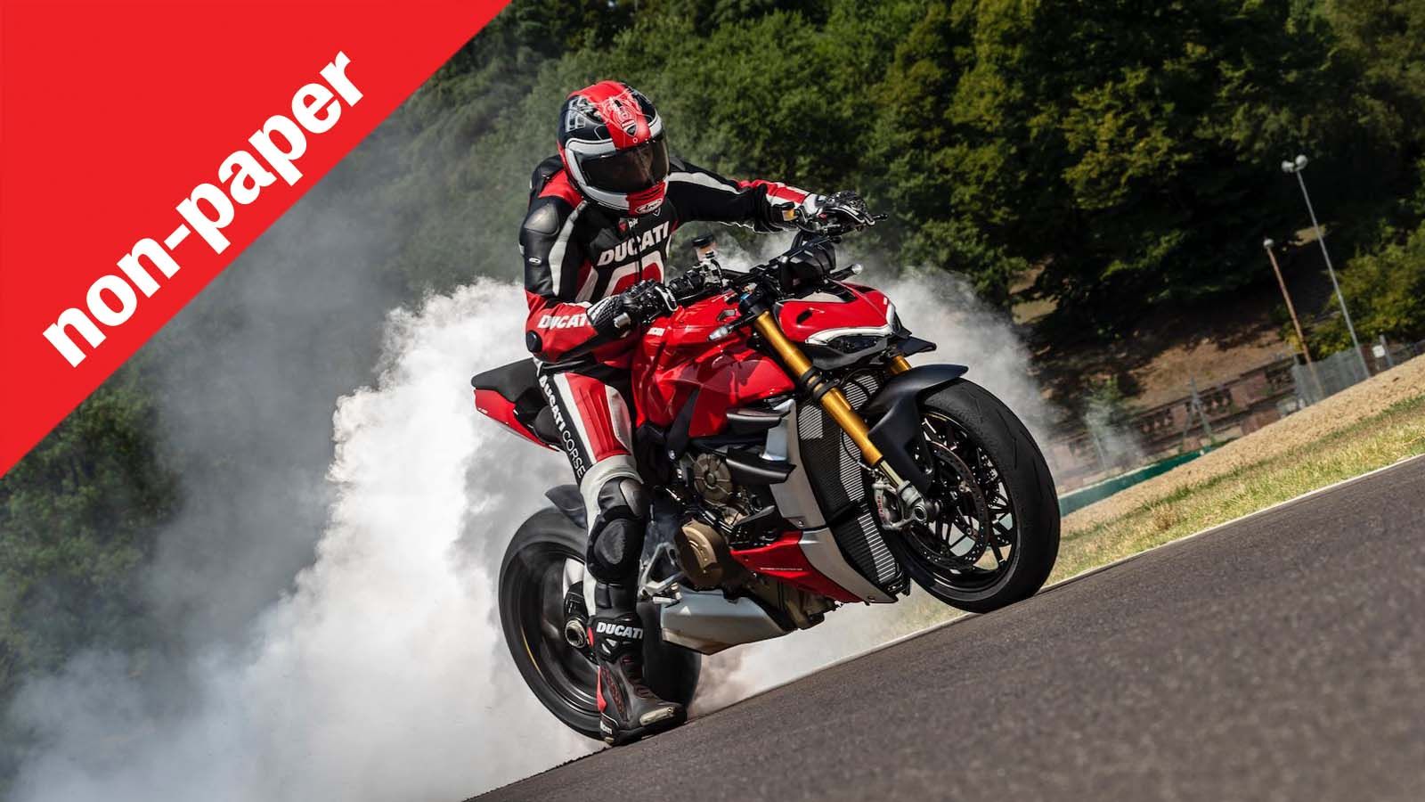 Μήπως γινόμαστε έρμαιο στο βωμό της ιπποδύναμης;