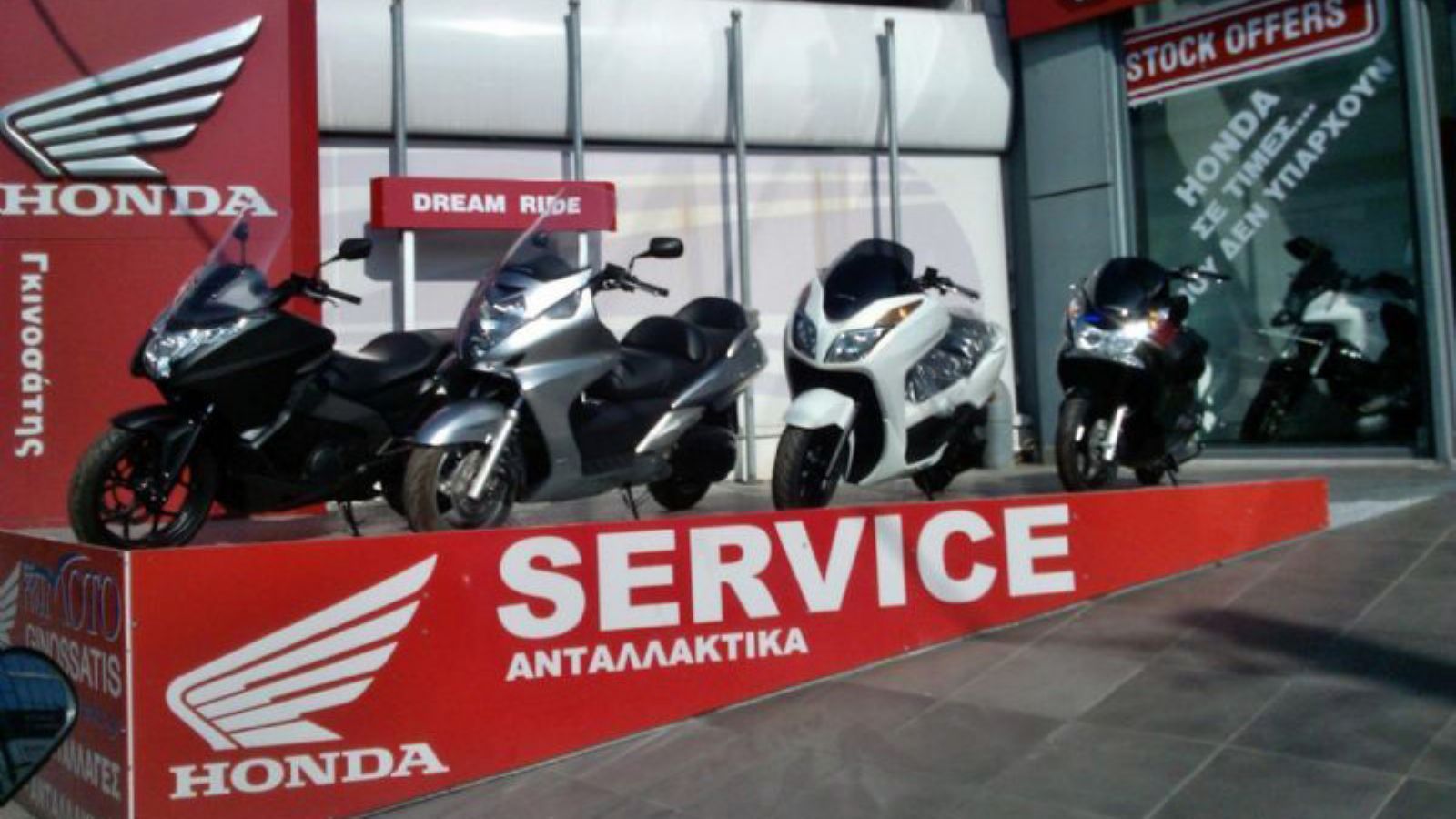 Promoto: Γιορτινές προσφορές σε μεταχειρισμένες