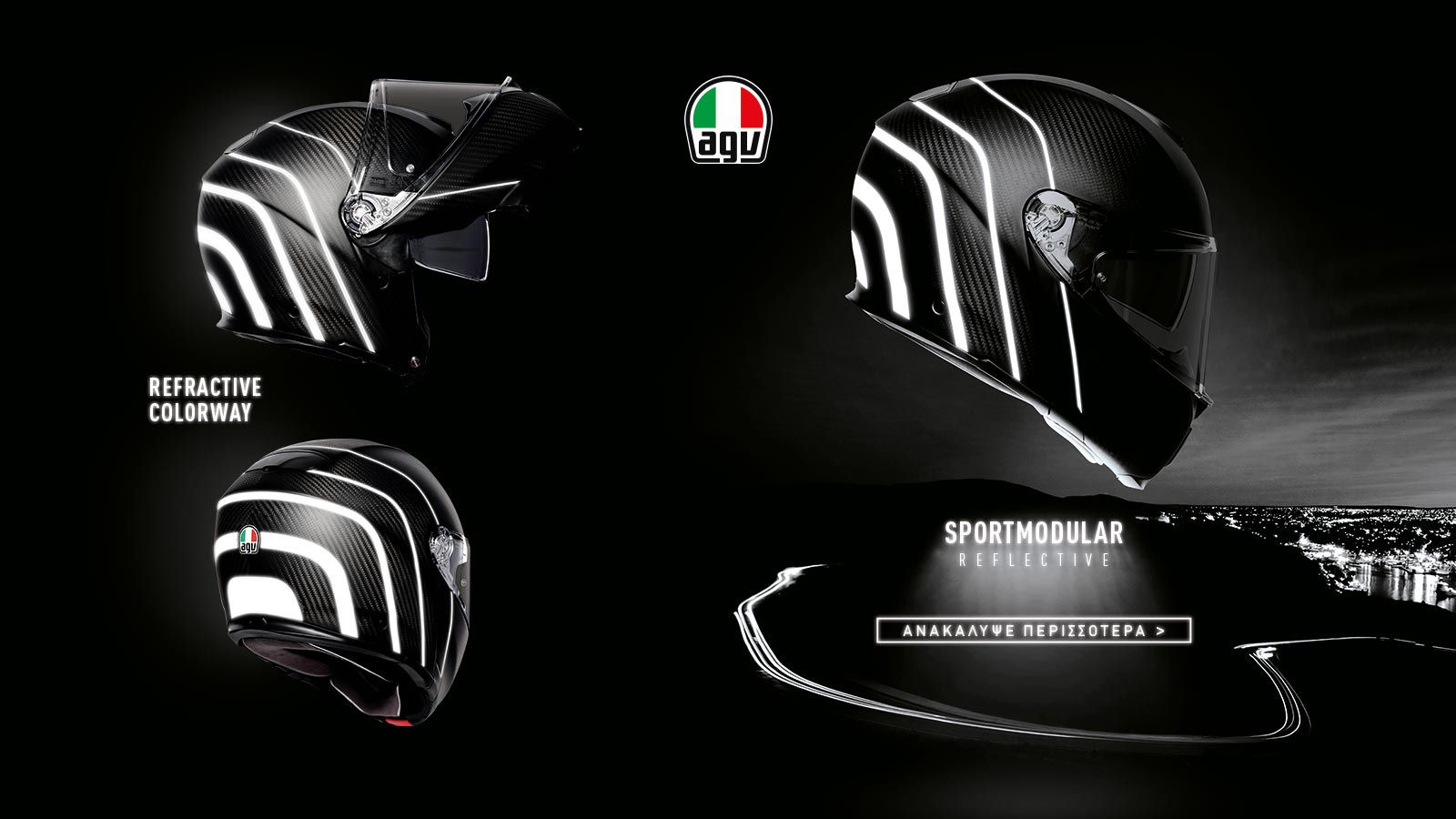 AGV SportModular Refrcative