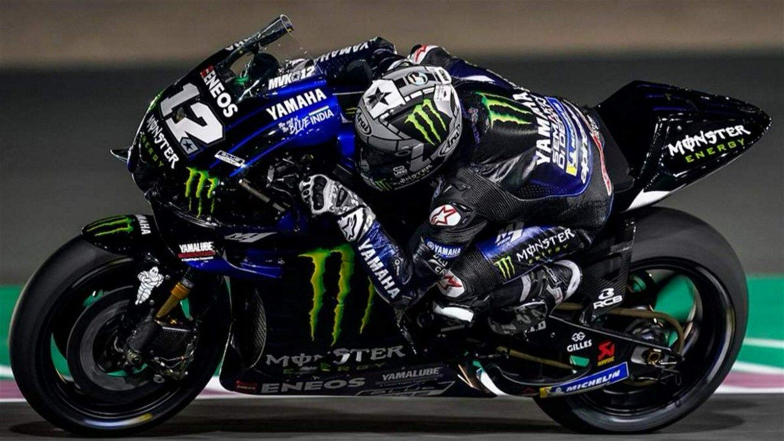 Κοίτα με… να σε κοιτώ!