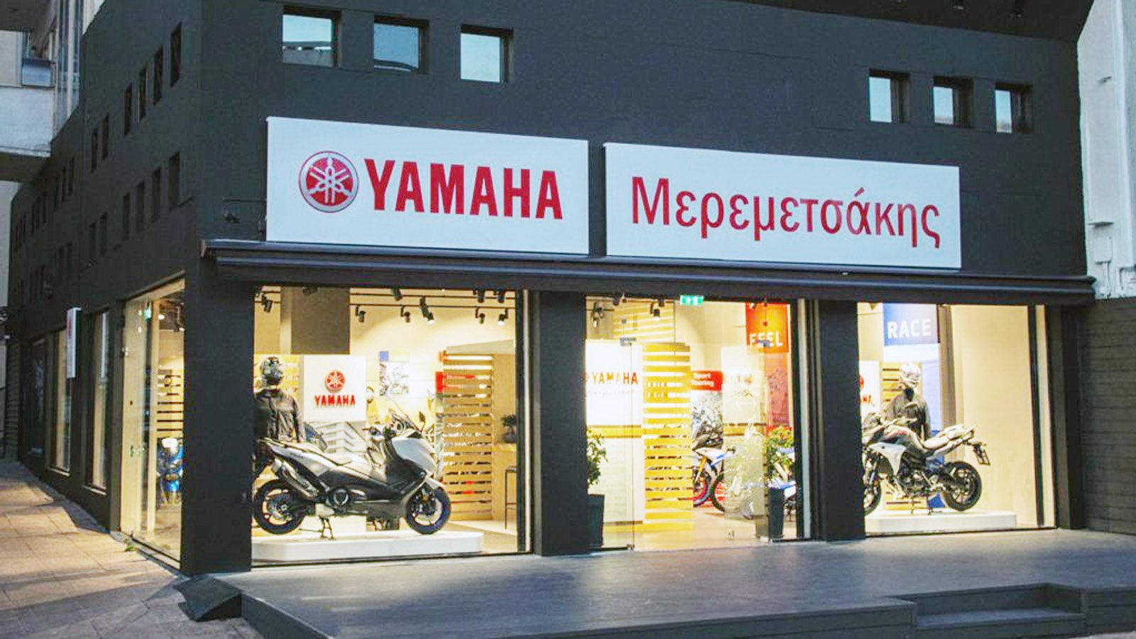 Οδήγησε όλα τα νέα Yamaha