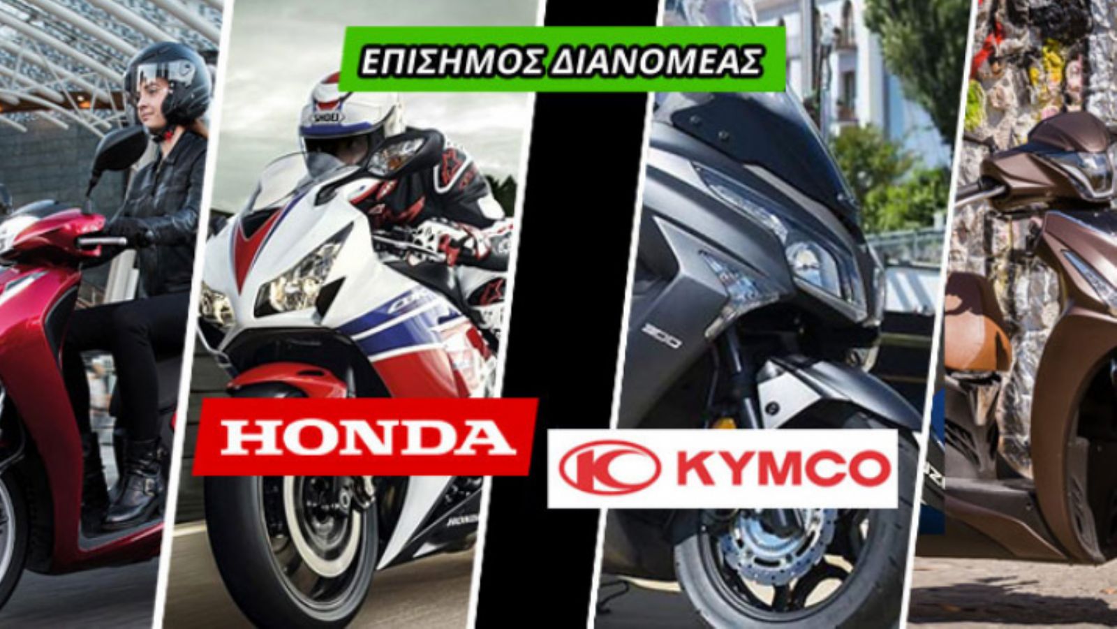 Αντώνης Νικητάκης: Βρήκες τον ειδικό!