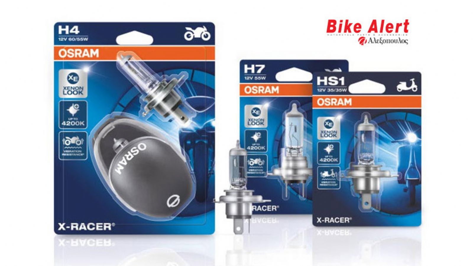 Λάμπες για μοτοσυκλέτες και scooter OSRAM X-racer