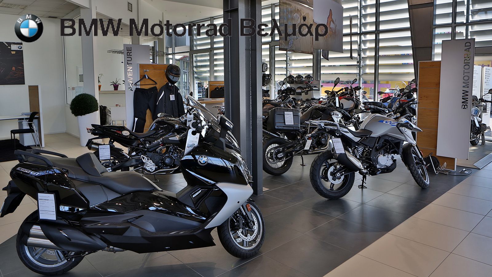 BMW Βελμάρ: Απόκτησε νέα μοτοσυκλέτα με το All in Ride