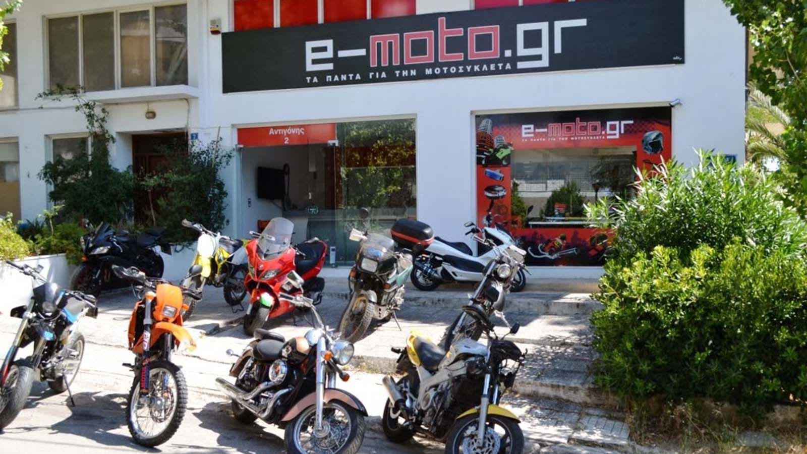 2 νέες θέσεις εργασίας από την e-moto.gr