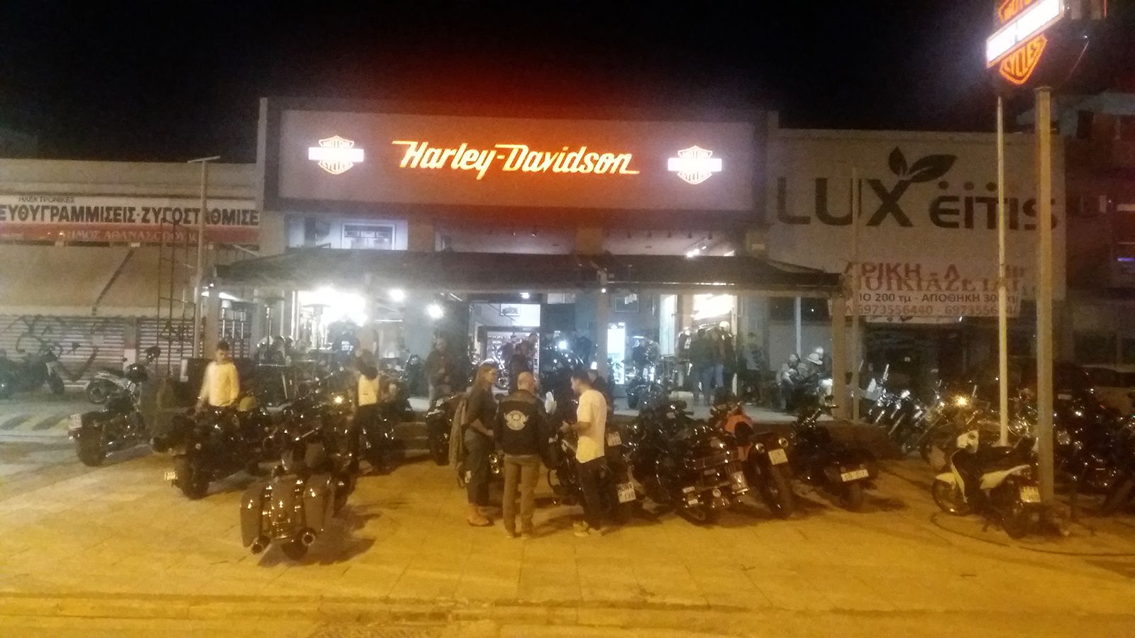 H-D Athena: Η παρουσίαση των μοντέλων του 2020