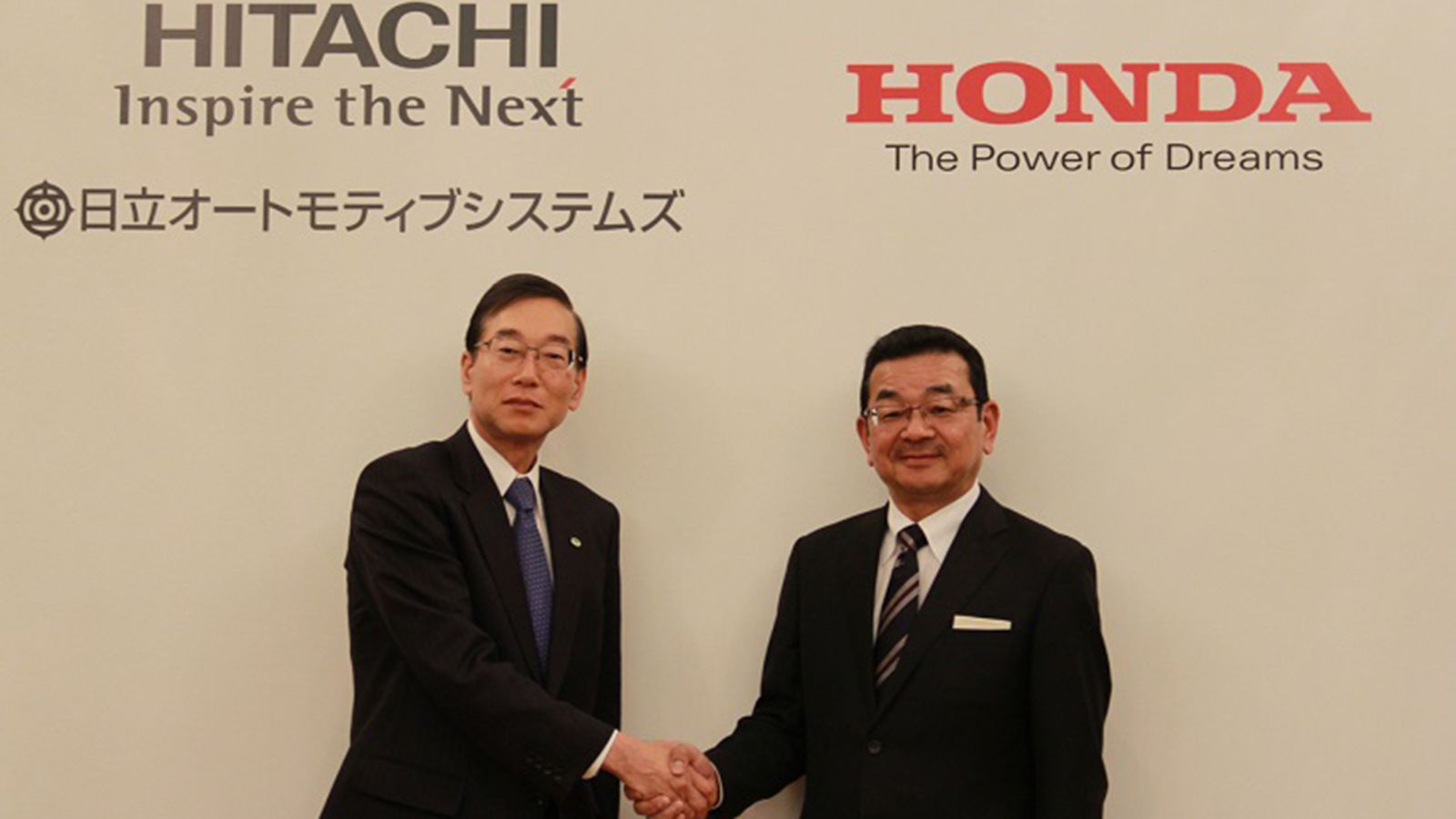 Hitachi και Honda δίνουν τα χέρια για μια τεράστια μελλοντική συνεργασία. 