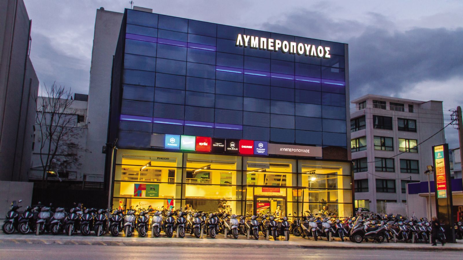 Το πρώτο κατάστηµα Motoplex της Piaggio στην Ελλάδα