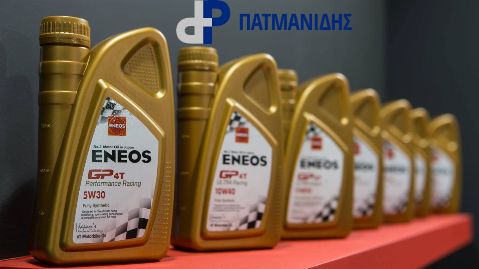 Δυο μεγάλα ονόματα ενώνουν τις δυνάμεις τους