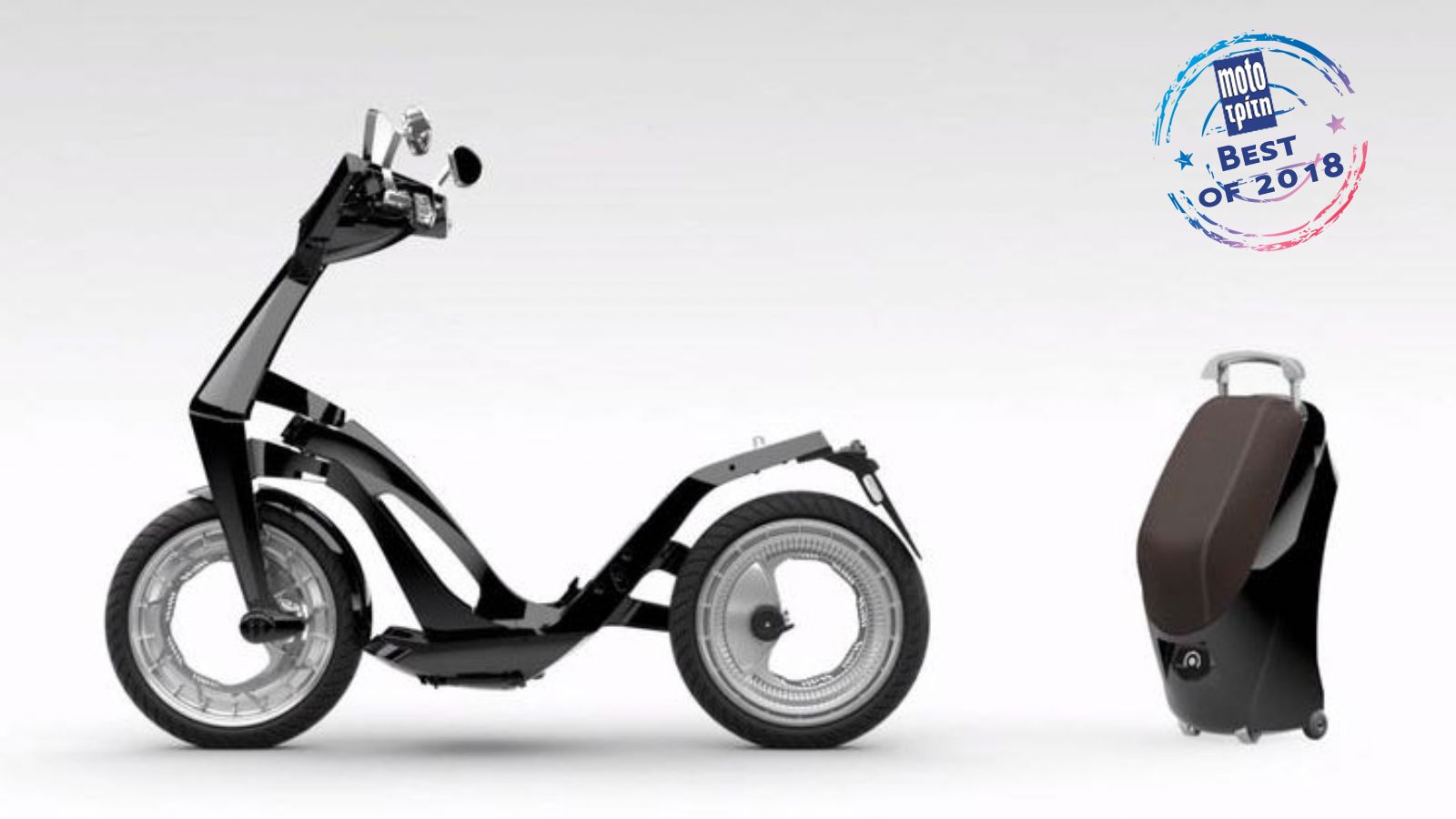 Η μπαταρία βρίσκεται κάτω από την σέλα και μπορεί να αφαιρεθεί